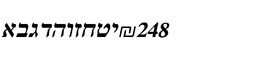 download Gilboa Bold Italic font