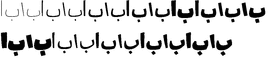 download FF Amman Arabic Complete Suite font