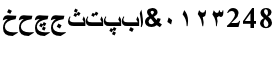 download Arabic Transparent Bold font