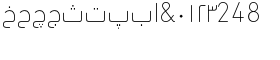 download DIN Next Arabic UltraLight font