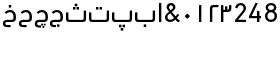 download DIN Next Arabic Regular font