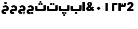 download DIN Next Arabic Heavy font